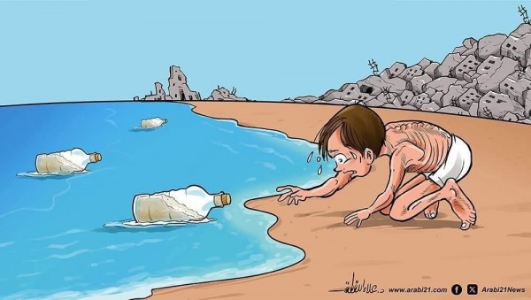 غزه یوه هنداره ده چې د نړۍ مطلق شرم منعکس کوي ...